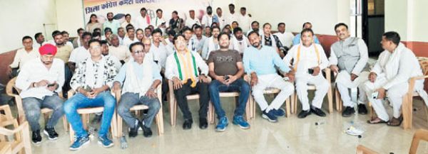 कांग्रेस की नीतियों को लोगों तक पहुंचाने पर जोर