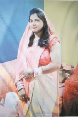  गर्भवती की संदिग्ध मौत, ग्रामीणों ने की जांच की मांग