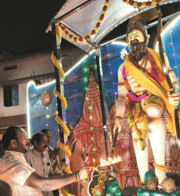 परशुराम जन्मोत्सव पर महाआरती