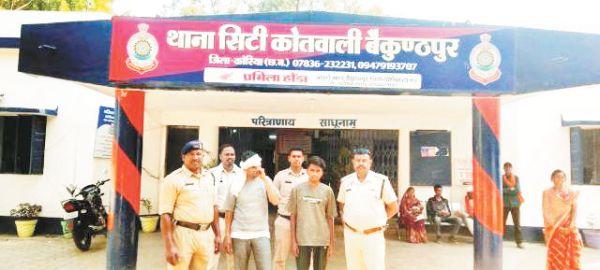 डीजे विवाद, अपहरण के बाद युवक ने चलती गाड़ी से कूदकर गंवाई जान, 2 गिरफ्तार