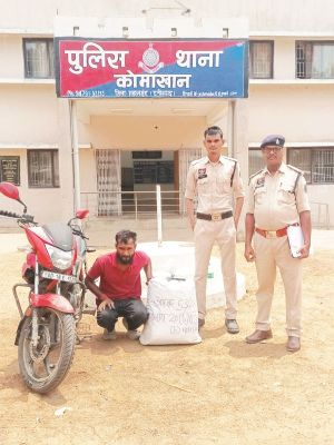 लाखों का गांजा जब्त, यूपी का एक बंदी