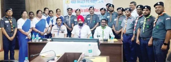 भारत स्काउट्स एवं गाइड्स की समीक्षा बैठक