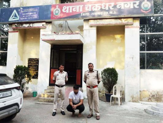 ऑनलाइन क्रिकेट सट्टा, मास्टरमाइंड रायपुर से बंदी