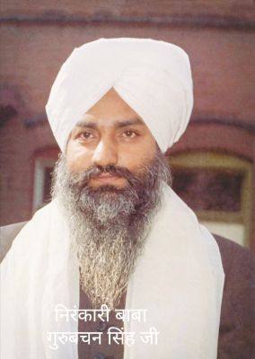 मानव एकता दिवस पर रक्तदान शिविर कल