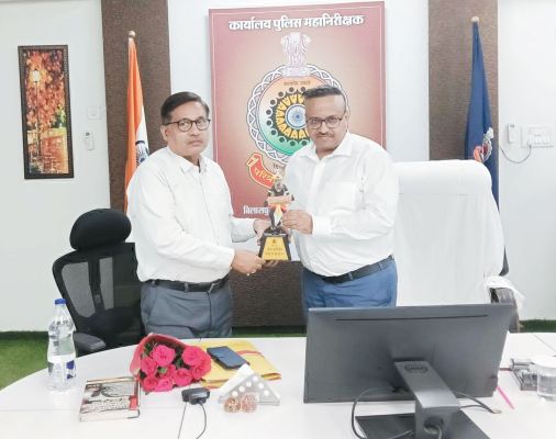 एनडीपीएस मामलों की विवेचना पर रेंज स्तरीय कार्यशाला