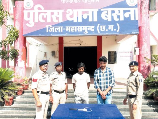 लूट: दो गिरफ्तार