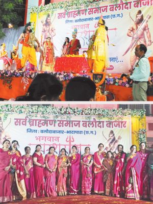  भगवान परशुराम जन्मोत्सव, शोभायात्रा निकाली