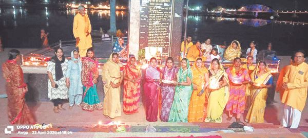 गंगा सप्तमी पर गायत्री परिवार का दीप यज्ञ