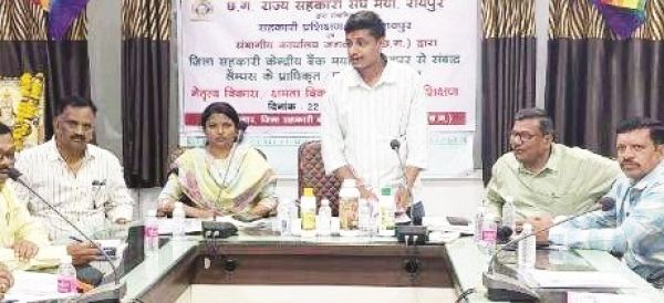 सहकारिता का विकास प्रशिक्षित नेतृत्व से ही संभव-डॉ. उषा