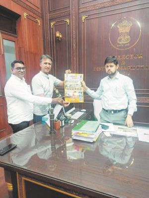 बस्तर इनोवेशन महाकुंभ के लिए कलेक्टर को निमंत्रण