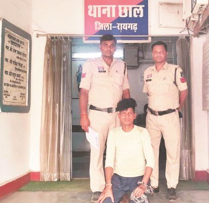 जमीन विवाद, बड़ी मां की हत्या, आरोपी गिरफ्तार