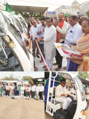 15वें वित्त आयोग से क्रय