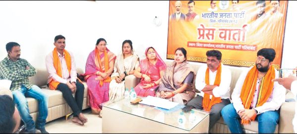 महिलाओं के अधिकारों के प्रति भाजपा प्रतिबद्ध, विपक्ष ने रोका ऐतिहासिक अवसर-रंजना