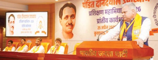 कांग्रेस नेताओं के करीबी लोगों के तार बाहरी ताकतों से जुड़े रहे हैं - पाण्डेय