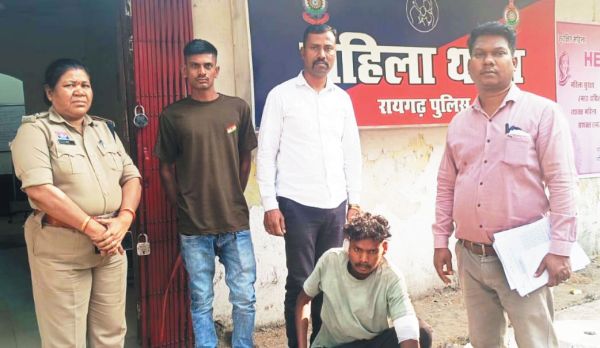 नाबालिग से छेड़छाड़, आरोपी गिरफ्तार