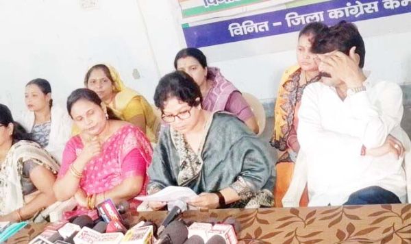 महिला आरक्षण पर भाजपा बेनकाब-हरवंश