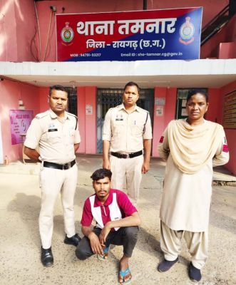 शादी का झांसा, रेप, गिरफ्तार