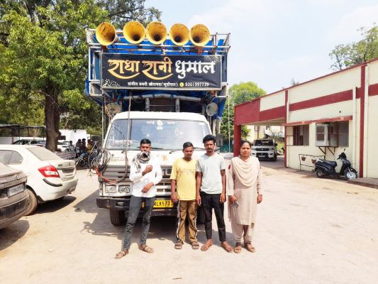 तेज आवाज में बजा रहा था डीजे-धुमाल, साउंड सिस्टम जब्त, आरोपी पर अर्थदंड