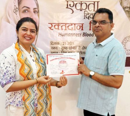 मानव एकता दिवस पर निरंकारी मिशन ने लगाया रक्तदान शिविर, 62 ने स्वैच्छिक रक्तदान