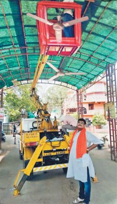 पूर्व जिपं सदस्य की मांग पर पूर्व सीएम ने की पंखे की स्वीकृति