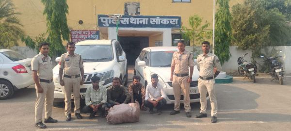 लाखों का गांजा जब्त, 7 बंदी