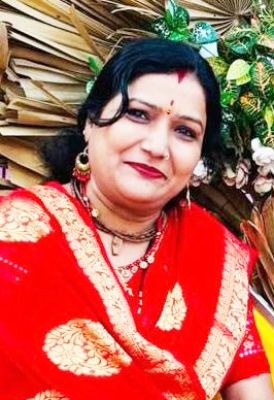 व्याख्याता गीतिका शर्मा को पीएचडी की उपाधि