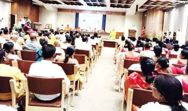 योग आयोग ने स्थापना दिवस मनाया