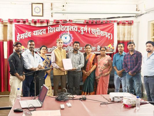 हरीश चंद्राकर को मिला पीएचडी उपाधि