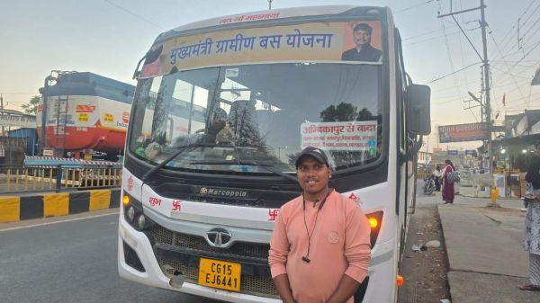 मुख्यमंत्री ग्रामीण बस योजना से सुगम हुआ सिधमा का सफर