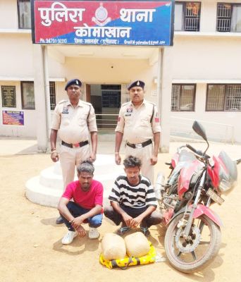 गांजा तस्करी, ओडिशा के 2 गिरफ्तार