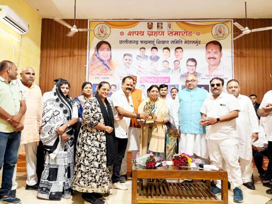 चन्द्रनाहु शिक्षण समिति महासमुंद के नव नियुक्त पदाधिकारियों-कार्यकारिणी का शपथ ग्रहण