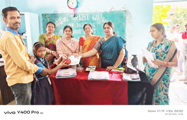 प्राथमिक शिक्षा सामाजिक व नैतिक विकास का आधार- योगिता सिन्हा