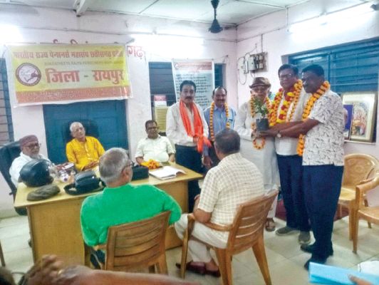 डीआर, एरियर और पीपीओ पर सख्ती—महासंघ  ने तेज किया अधिकार अभियान