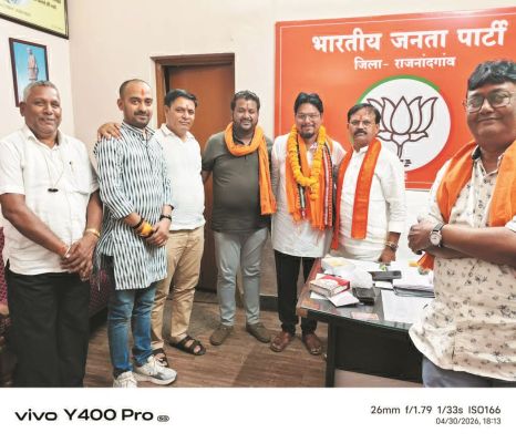 भाजपा चिकित्सा प्रकोष्ठ की कार्यकारिणी घोषित
