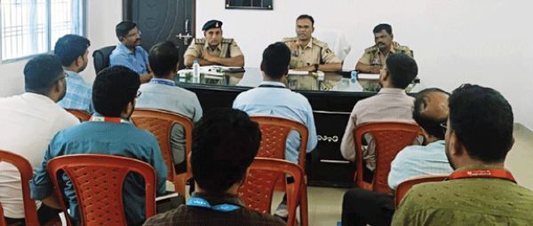 सायबर अपराध रोकथाम पर पुलिस-बैंक समन्वय बैठक