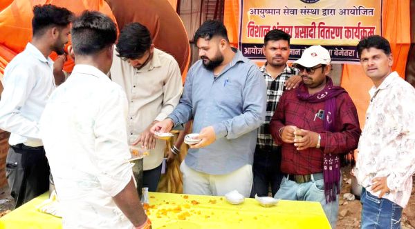 भंडारा -प्रसादी वितरण