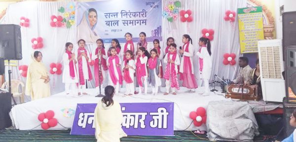 झूलेलाल धर्मशाला में बाल समागम का आयोजन