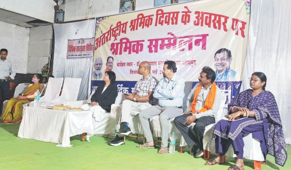 अंतरराष्ट्रीय श्रमिक दिवस पर नि:शुल्क स्वास्थ्य परीक्षण