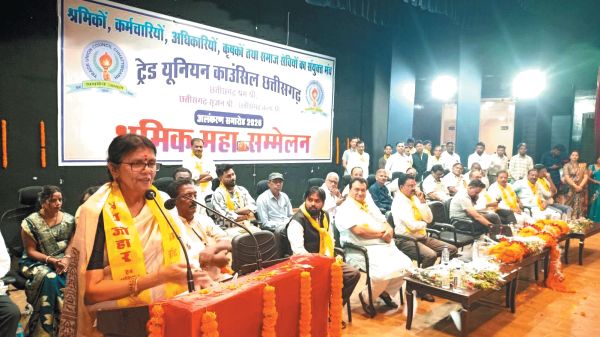श्रम श्री-सृजन श्री व कला श्री अलंकरण से सम्मानित हुए श्रमिक