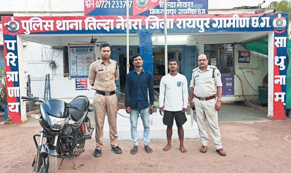  चोरी की बाइक बरामद, दो आरोपी को जेल
