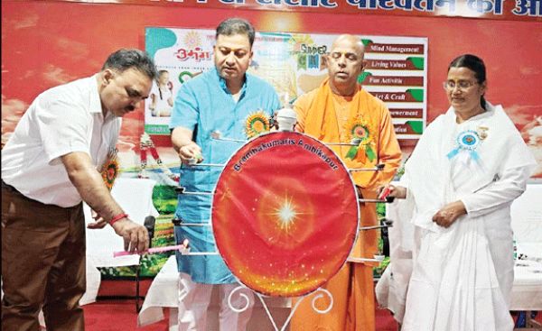 समर कैंप ‘उमंग-2026’ का शुभारंभ, आध्यात्मिक सशक्तिकरण से व्यक्तित्व विकास पर जोर