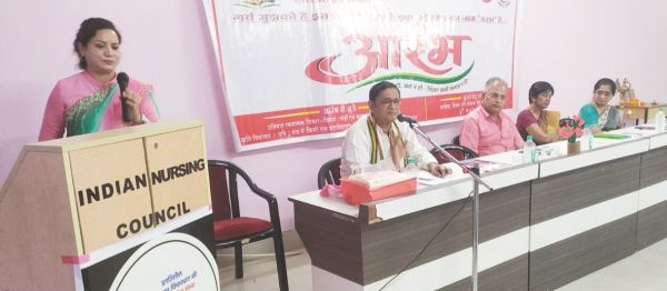 काव्य गोष्ठी का आयोजन