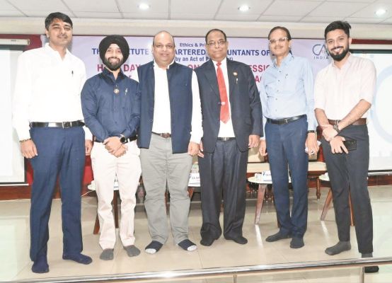 आईसीएआई का सेमीनार