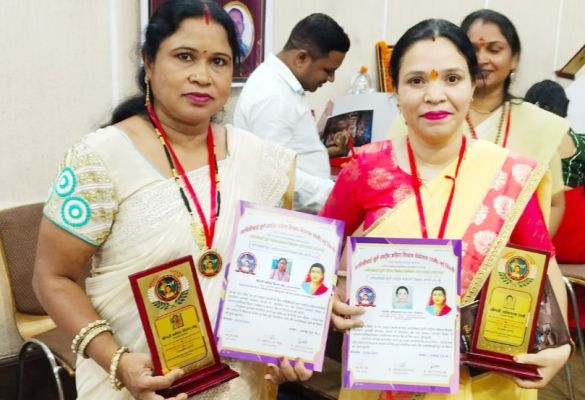 भाटापारा की दो शिक्षिकाएं सावित्रीबाई फुले अवार्ड से सम्मानित
