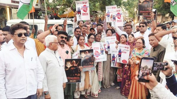 गैस सिलेंडर मूल्य में वृद्धि व महंगाई  के खिलाफ कांग्रेस का प्रदर्शन