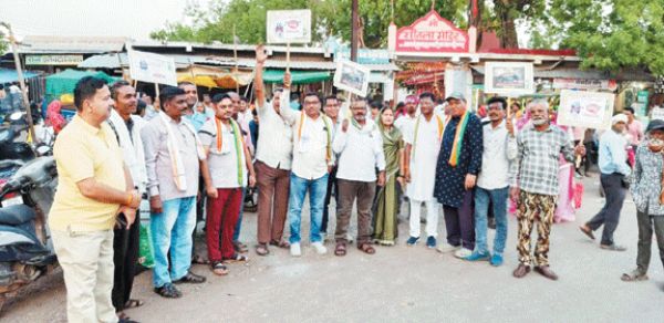 महंगाई पर फूटा कांग्रेस का गुस्सा