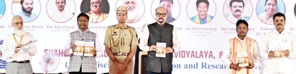 प्राकृतिक संसाधनों के साथ समृद्ध आदिवासी कला, संस्कृति और पर्यटन की अपार संभावनाएं-राज्यपाल