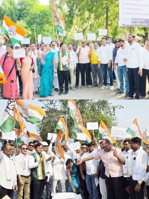 महंगाई के खिलाफ कांग्रेस का प्रदर्शन