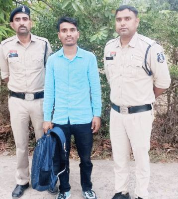 कॉलेज प्राध्यापक की हरकतों से तंग छात्रा ने दर्ज कराई रिपोर्ट, आरोपी गिरफ्तार