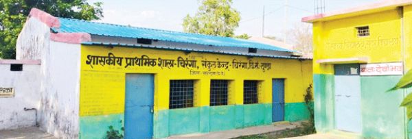 मुख्यमंत्री स्कूल जतन योजना में गड़बड़ी के आरोप, लुण्ड्रा ब्लॉक में लाखों के काम कागजों तक सीमित